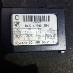 BMW 5 Series E60 Windscreen Rain Sensor 6940254