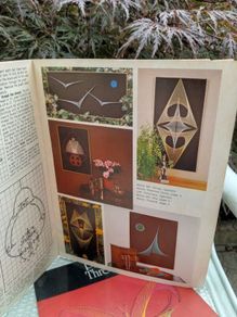 String Art booklets, 1970s pin art, pattern booklets, String Art