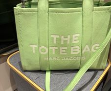 Marc Jacob Bag