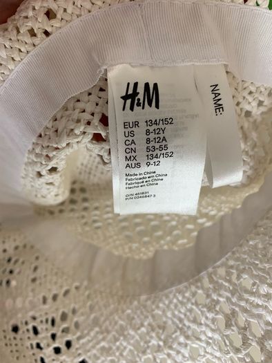 Girls Sun Hat - Or Free With Any Purchase