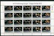 2007 Ireland RTE Performing Groups Commemorative Stamps Sheetlet Plate 1B1B1B1B Mint Never Hinged (MNH)
