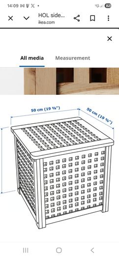 Ikea Hol Side Table New