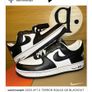 2023 Nike Air Force 1 Terror Squad Qs Blackout UK8.5 (fits UK9) Image 2