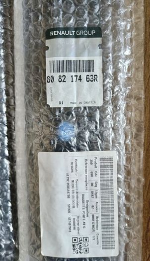 Genuine Renault Kangoo Mk2 Door Moulding / Protection Trim Strip Set (4 Pieces) OEM
