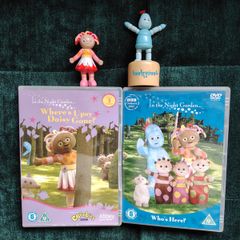 In the Night Garden