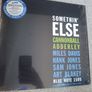 Jazz blue note Image 6