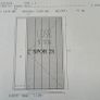 Alu-Clad Triple Glazed Front Door Set Image 8