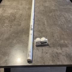 curtain rod white and finials