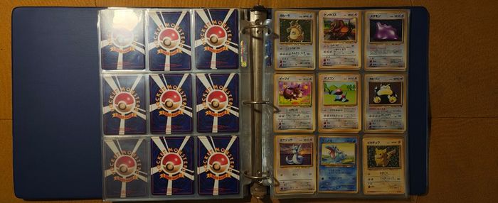 Pokemon JPN 1996 Near-Complete Base Set Binder