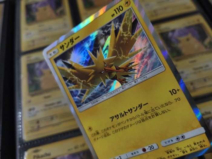 Zapdos ! Holo Rare ! from Tag Team GX: Tag All Stars Set ! 2019 ! Japanese Pokemon Card !