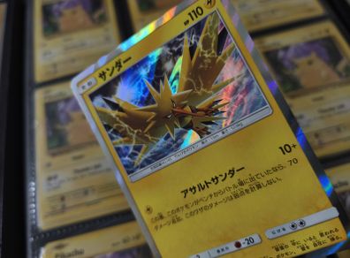 Zapdos ! Holo Rare ! from Tag Team GX: Tag All Stars Set ! 2019 ! Japanese Pokemon Card !