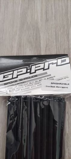 Spoke shrouds