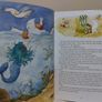 My Favourite Bedtime Stories Hardback Book Image 9