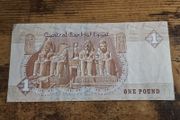 Egypt, One Pound banknote, good condition - free standard postage