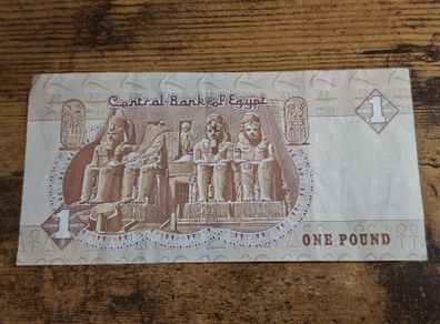 Egypt, One Pound banknote, good condition - free standard postage