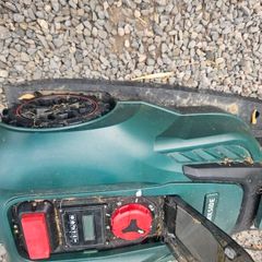 robot lawnmower