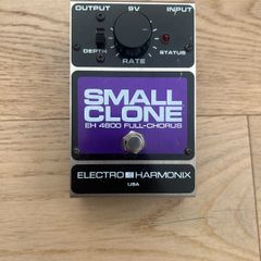 EHX small clone