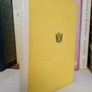 Ulster Since 1800: Second Series a Social Survey Edited by T. W. Moody and J. C. Beckett (LP244) Image 5