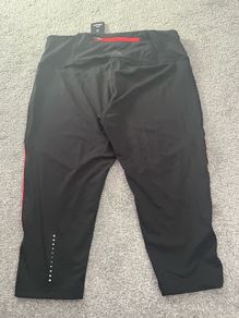 crivit leggings