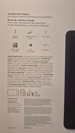 Wacom Cintiq 16 (DTK-1660) Pen Display, Boxed + Extra Wacom