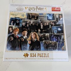 Harry Potter puzzle