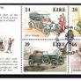 1989 Ireland Motoring Classics Commemorative Stamps Booklet Pane with First Day of Issue Cancel. Hibernian HP32. Image 3