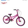 Girls 20" bike & helmet Image 3