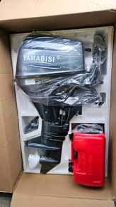 Outboard engine