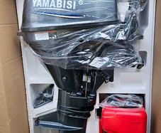 Outboard engine
