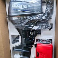 Outboard engine