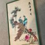 Chinese Silk Peacock Framed Tapestry 1970's Image 7