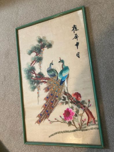 Chinese Silk Peacock Framed Tapestry 1970's