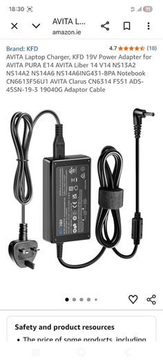Avita laptop charger