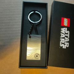 5007403 LEGO The Mandalorian Beskar Key Chain