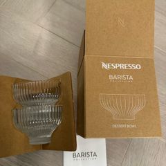 Nespresso bowls