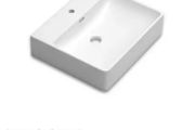 Nove 500x420mm Over Countertop Basin