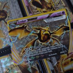 Crobat BREAK ! XY Black Star Promo ! 2017 ! Pokemon Card !
