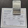 100 Gram Bulmint 999,9 Silver Bar with Serial No. and Coa. Image 3