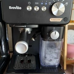 Breville Coffee Machine Excellent Condition