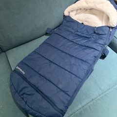 Uppababy Footmuff