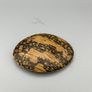 Vintage Snakeskin Pattern Belt Buckle - Oval Western Style, Pre-Owned with Patin Image 3