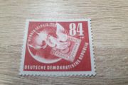 East Germany 1950 "Stamp Exhibition DEBRIA 1950" 84+41 Pfennig Stamp mint/MNH - free standard postage