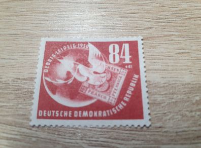 East Germany 1950 "Stamp Exhibition DEBRIA 1950" 84+41 Pfennig Stamp mint/MNH - free standard postage