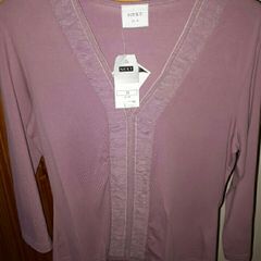 NEXT Brand New Top Size 12