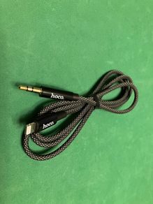 Audio Conversion Cable
