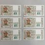 1 Punt Pound Ireland 1989 Queen Medb Banknote Image 3