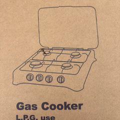 4 Burner stove Brand new unused