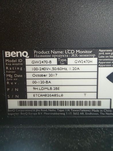 BenQ GW2470 24" Full HD Monitor