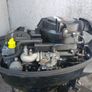 suzuki df8a Image 6