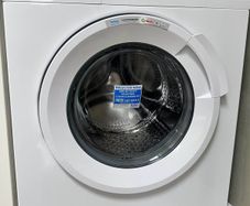 Beko washing machine